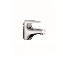 خلاط حوض غسيل